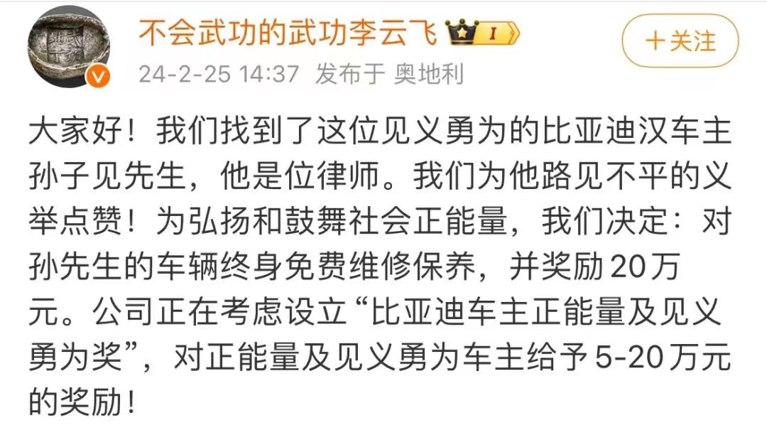 點(diǎn)品牌設(shè)計(jì)