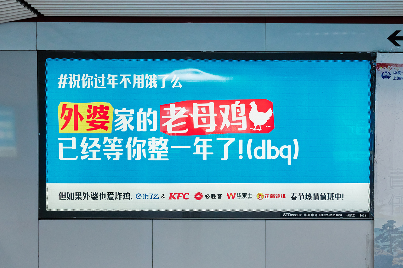 點(diǎn)品牌設(shè)計(jì)