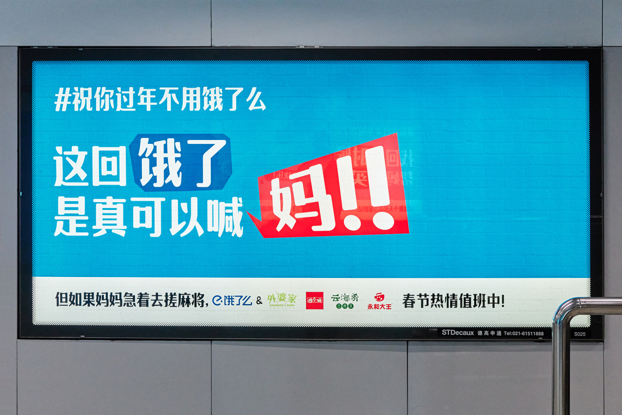 點(diǎn)品牌設(shè)計(jì)