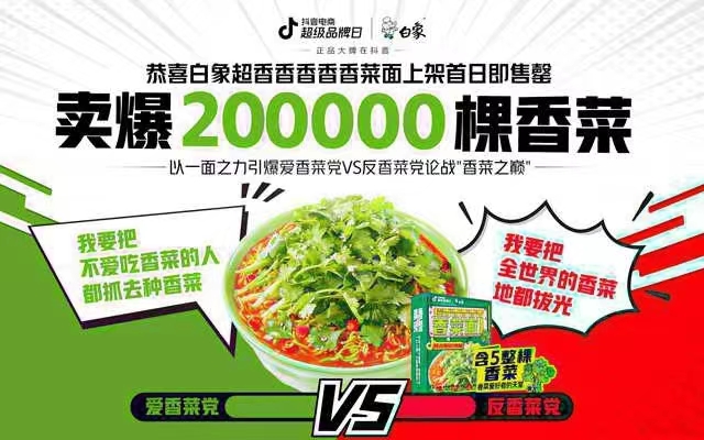 點品牌設計