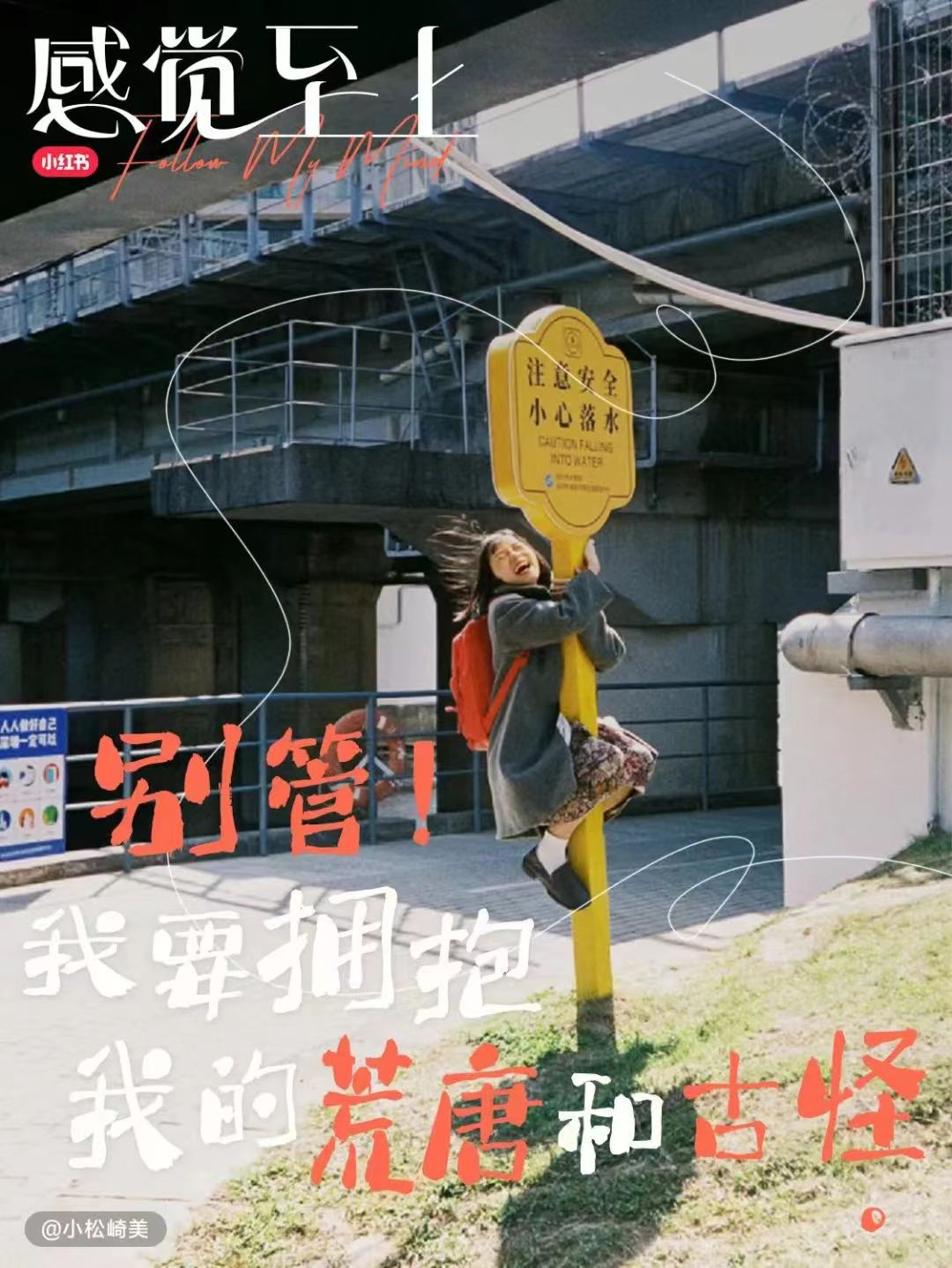 點品牌設(shè)計