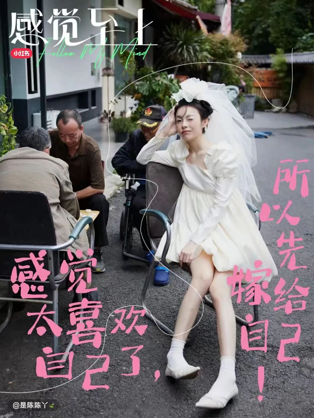 點品牌設(shè)計