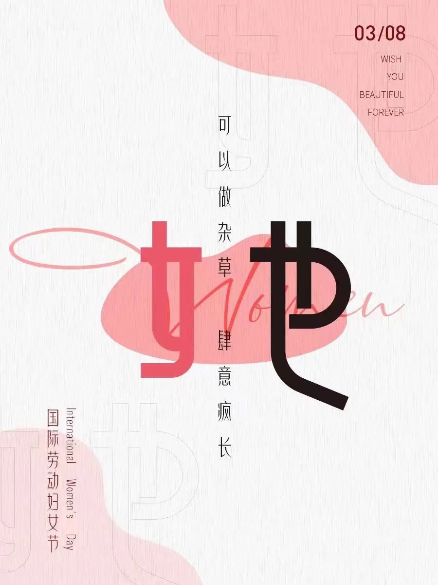 點品牌設(shè)計