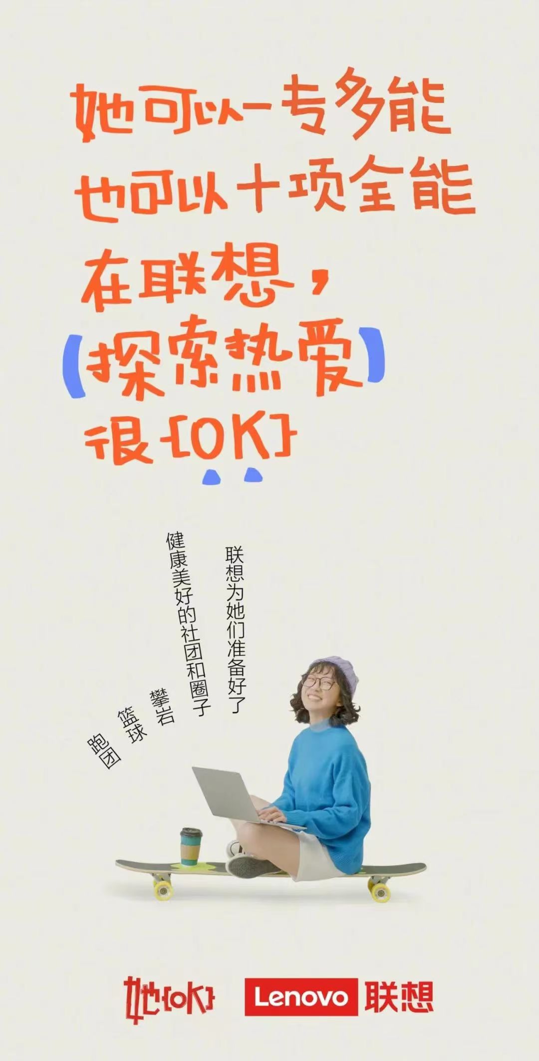 點品牌設(shè)計