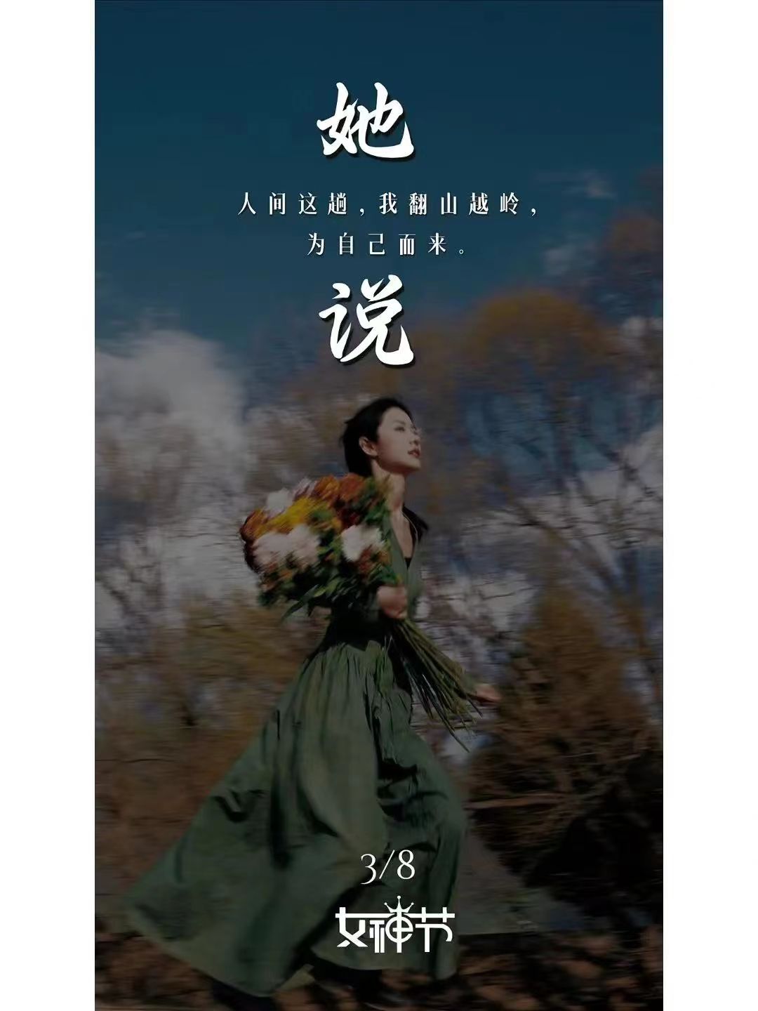 點品牌設(shè)計