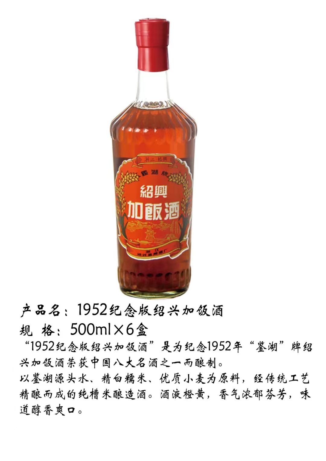 點品牌設(shè)計