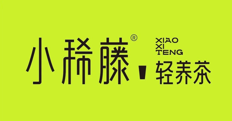 點(diǎn)品牌設(shè)計(jì)