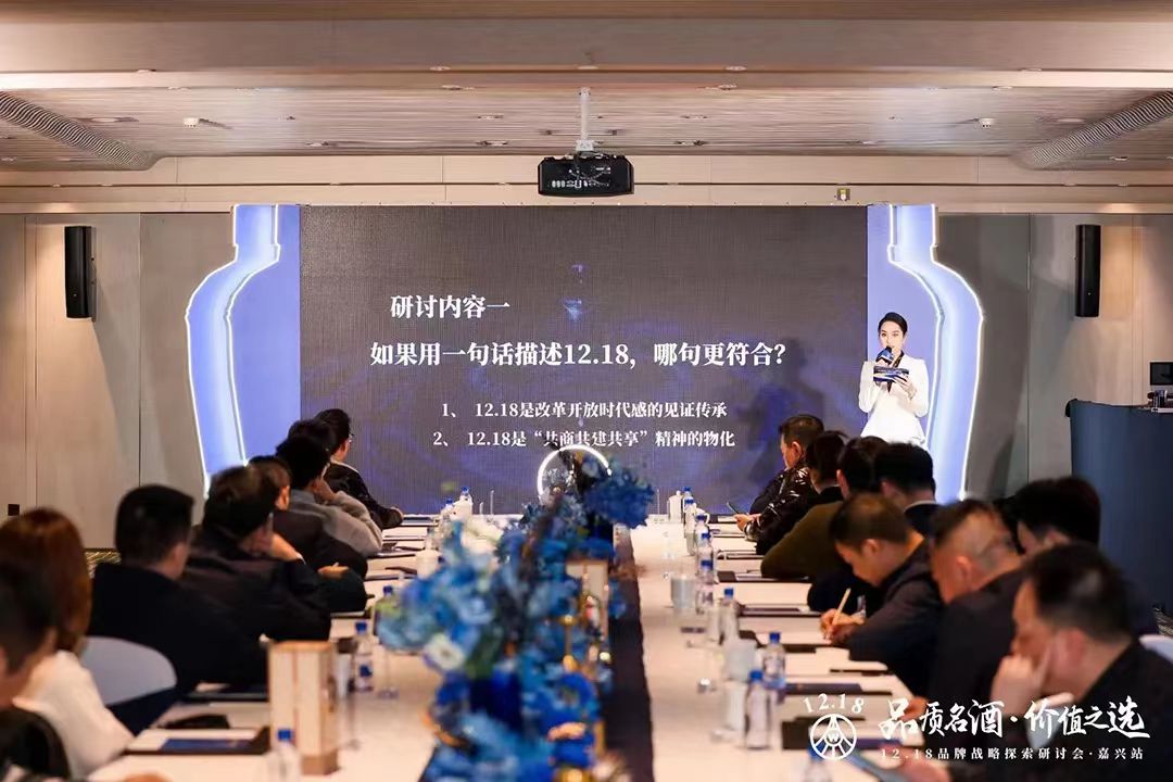 點(diǎn)品牌設(shè)計(jì)