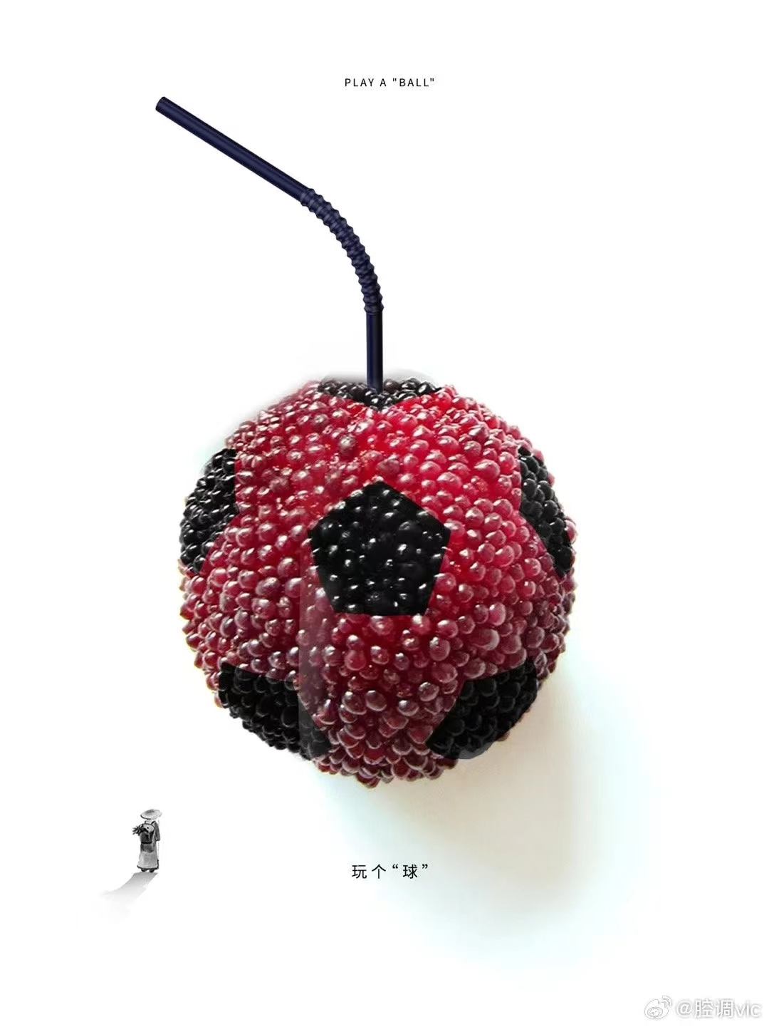 點品牌設(shè)計