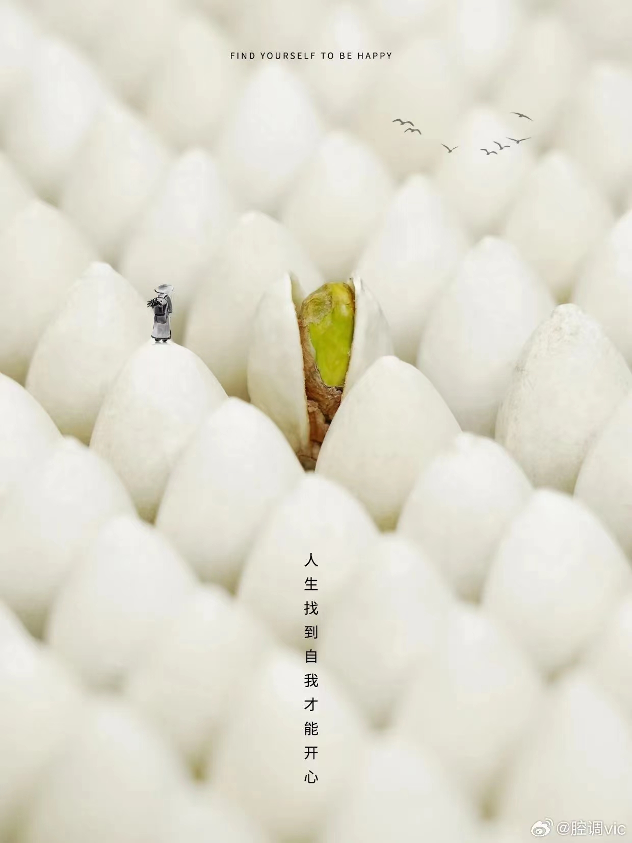 點品牌設(shè)計