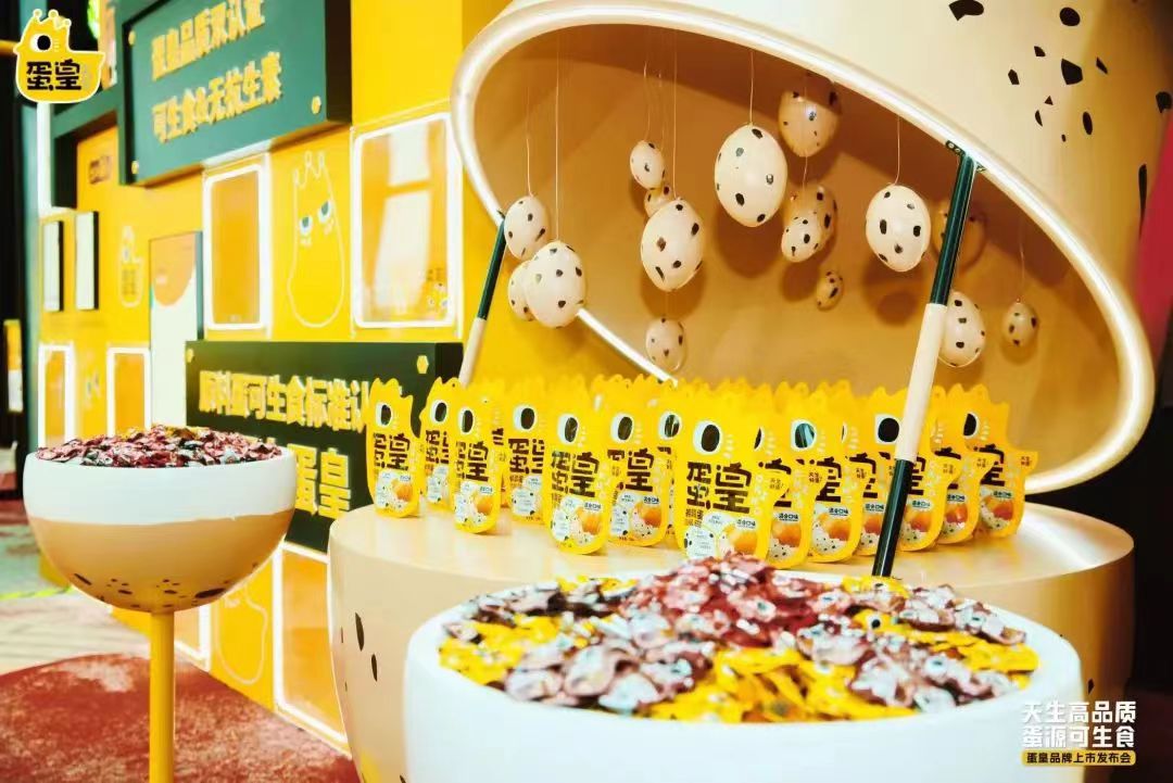 點(diǎn)品牌設(shè)計(jì)