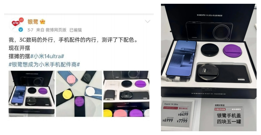 點(diǎn)品牌設(shè)計(jì)