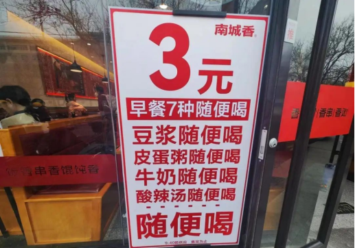 點(diǎn)品牌設(shè)計(jì)