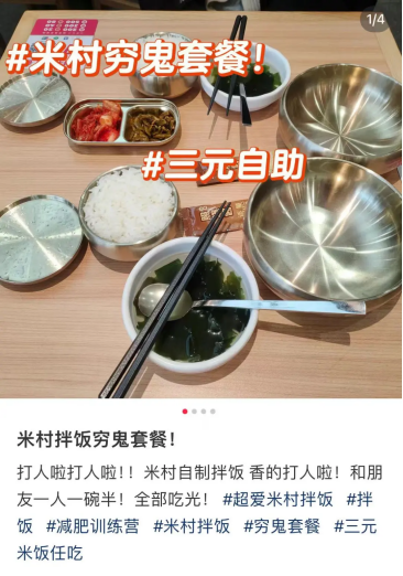 點(diǎn)品牌設(shè)計(jì)