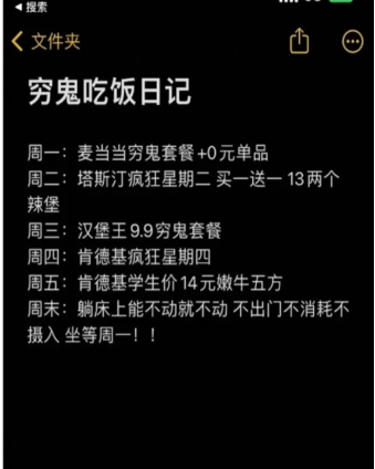 點(diǎn)品牌設(shè)計(jì)