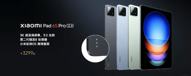 點(diǎn)品牌設(shè)計(jì)