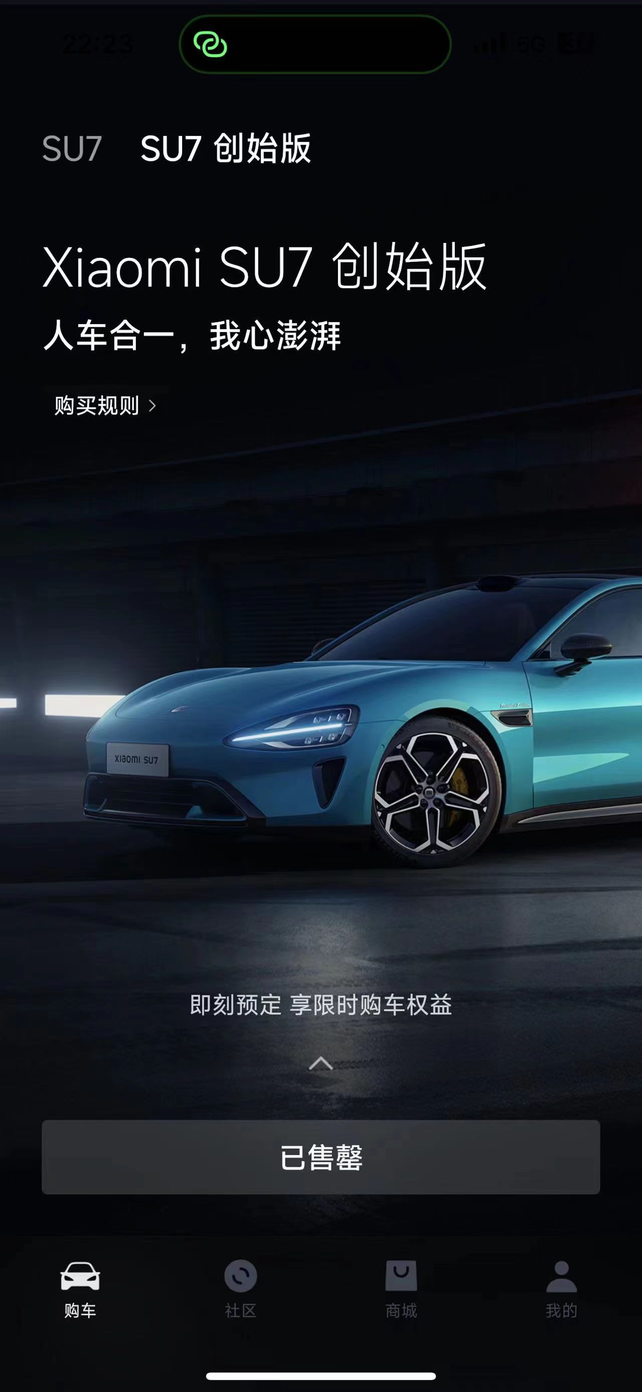 點(diǎn)品牌設(shè)計(jì)