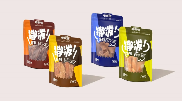 點品牌設計