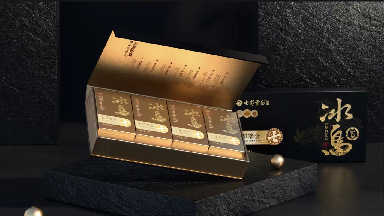 點品牌設(shè)計