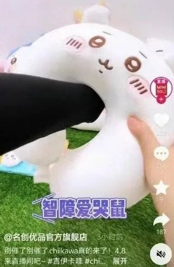 點(diǎn)品牌設(shè)計(jì)