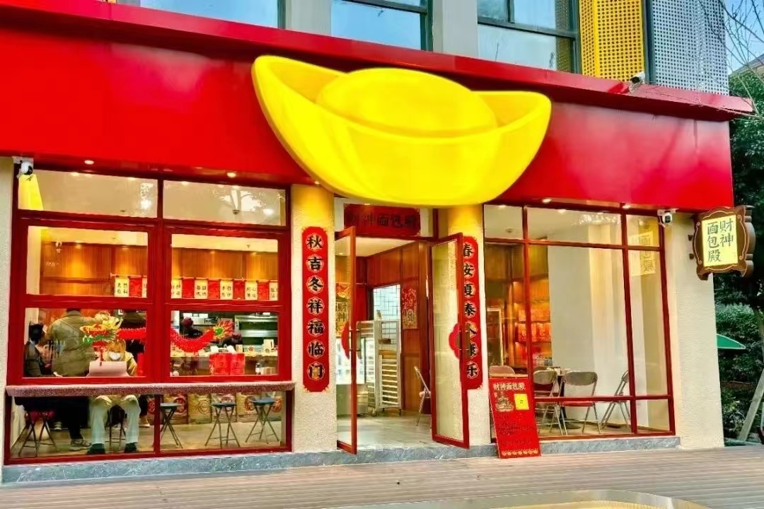 點(diǎn)品牌設(shè)計(jì)