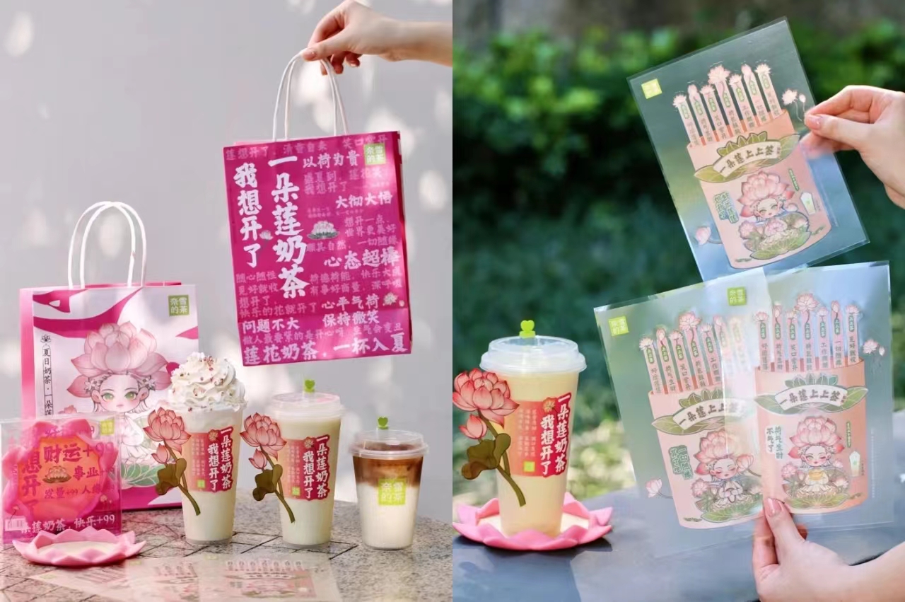 點(diǎn)品牌設(shè)計(jì)