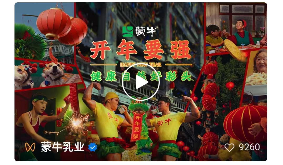 點(diǎn)品牌設(shè)計(jì)