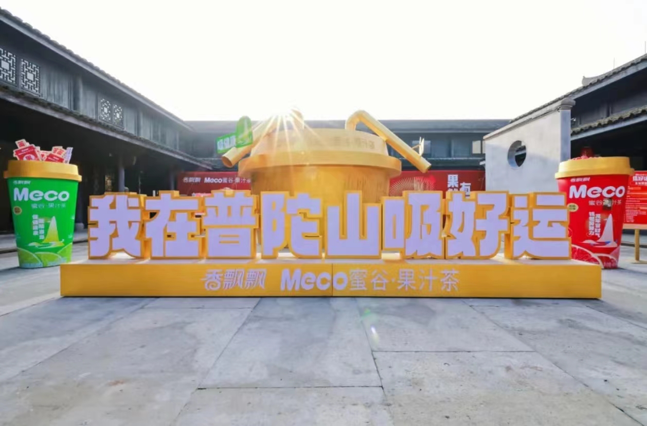 點(diǎn)品牌設(shè)計(jì)