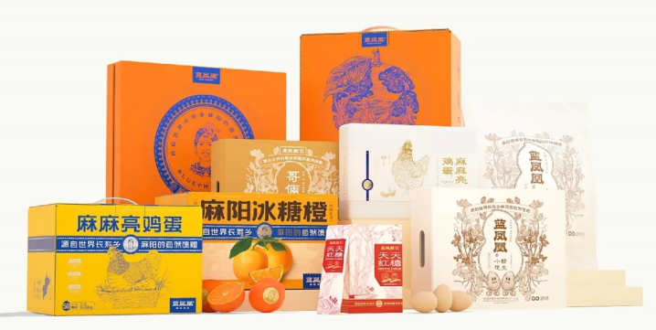 點品牌設(shè)計