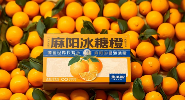 點品牌設(shè)計