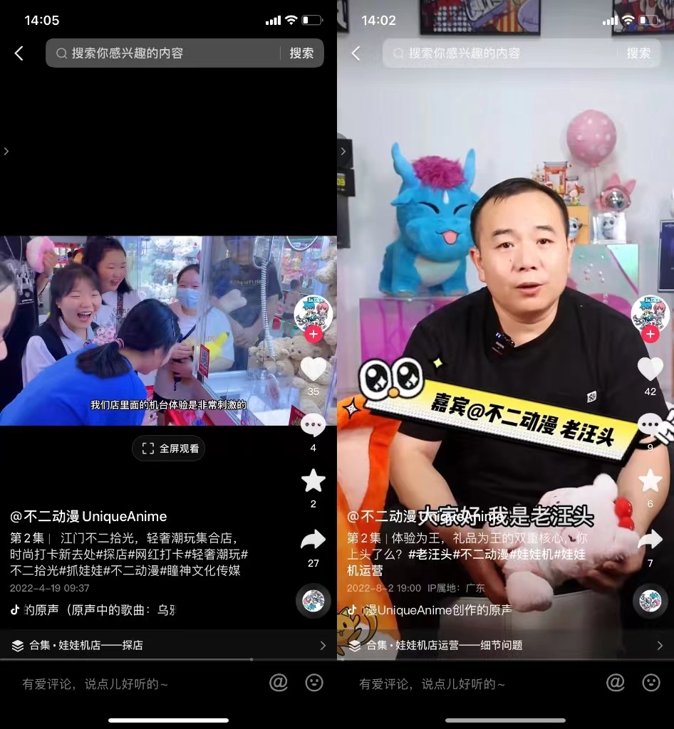 點(diǎn)品牌設(shè)計(jì)