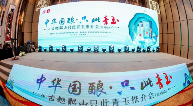 點(diǎn)品牌設(shè)計(jì)