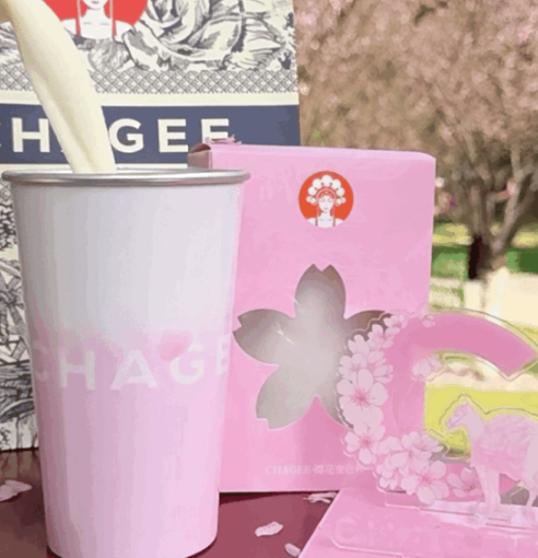 點品牌設(shè)計