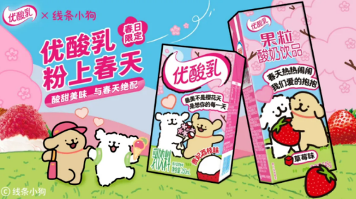 點(diǎn)品牌設(shè)計(jì)