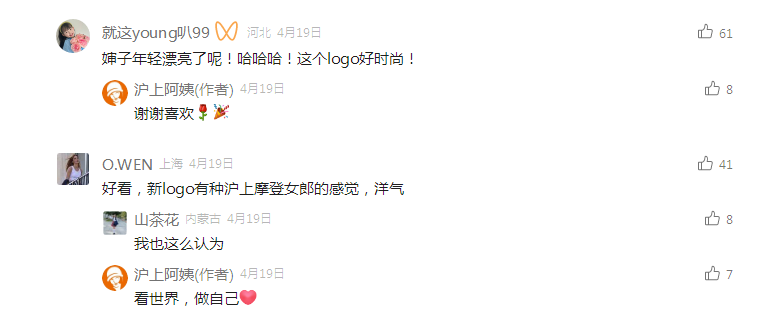 點(diǎn)品牌設(shè)計(jì)