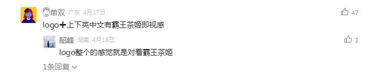 點(diǎn)品牌設(shè)計(jì)