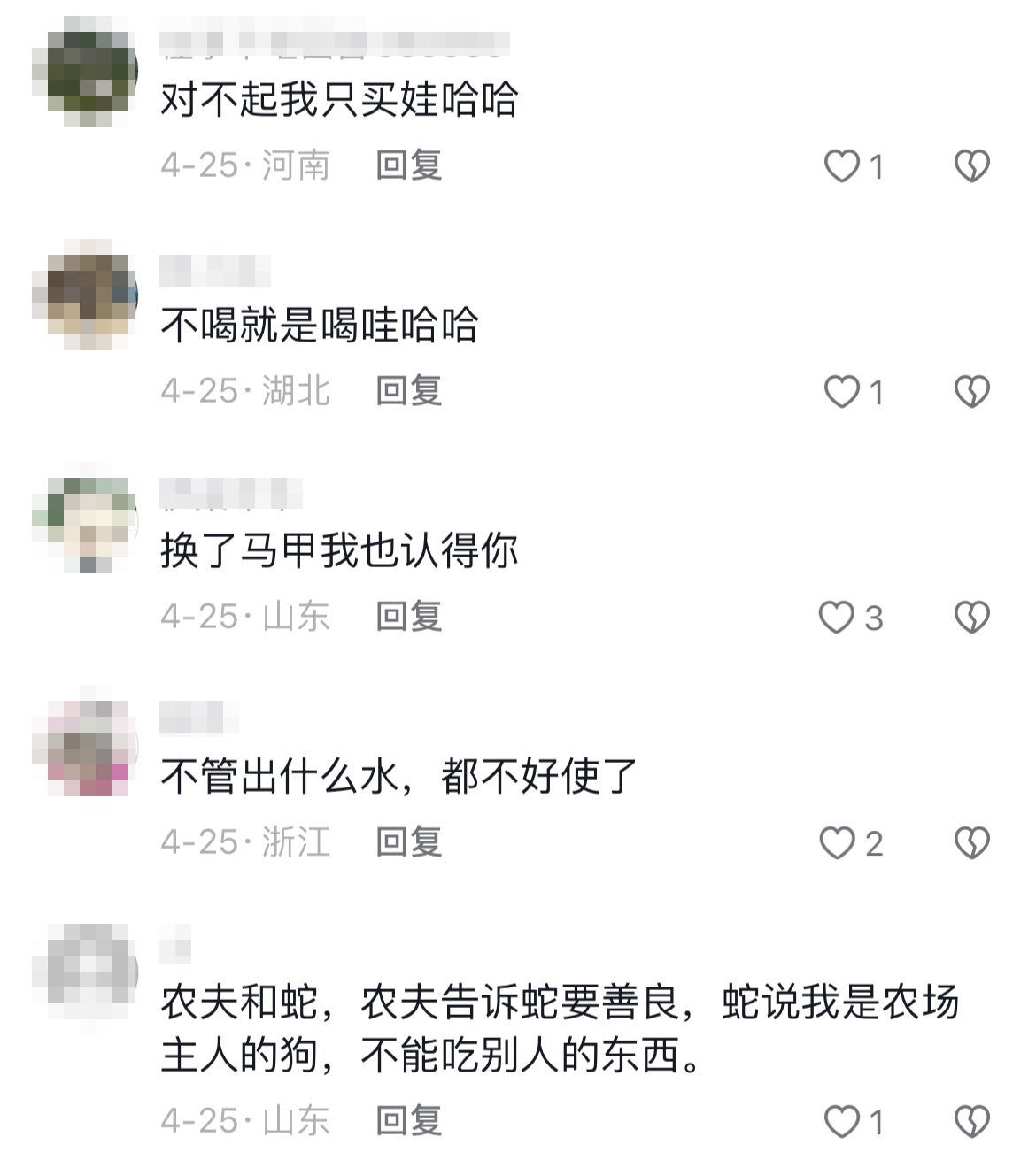 點(diǎn)品牌設(shè)計(jì)