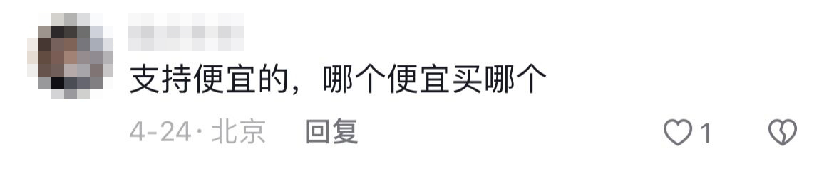 點(diǎn)品牌設(shè)計(jì)