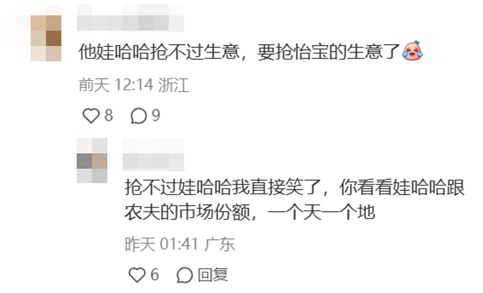 點(diǎn)品牌設(shè)計(jì)