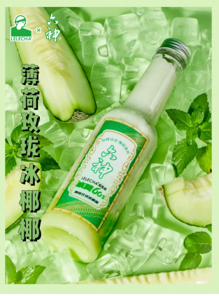 點品牌設(shè)計