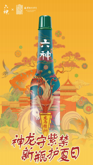 點品牌設(shè)計