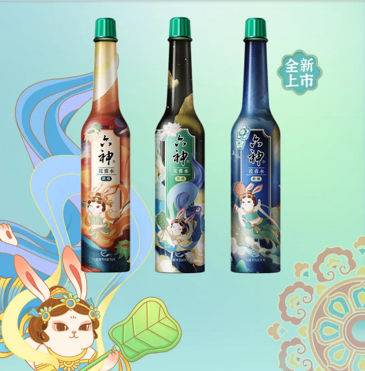 點品牌設(shè)計