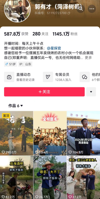 點(diǎn)品牌設(shè)計