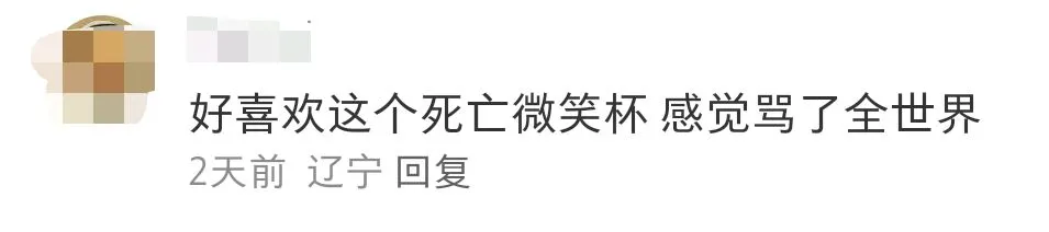 點(diǎn)品牌設(shè)計(jì)