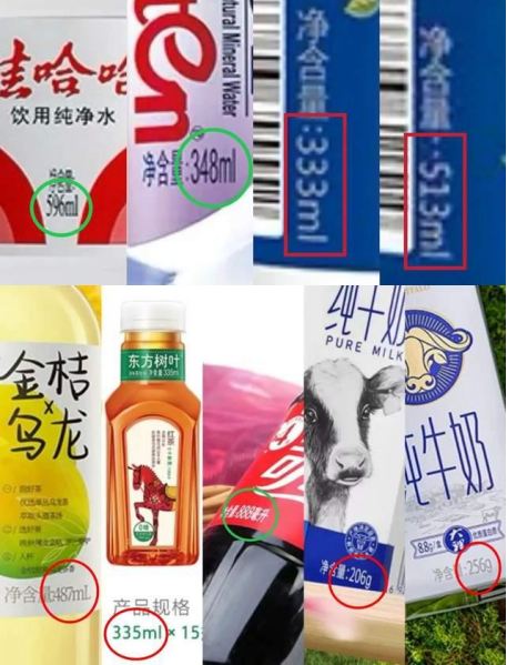 點(diǎn)品牌設(shè)計(jì)