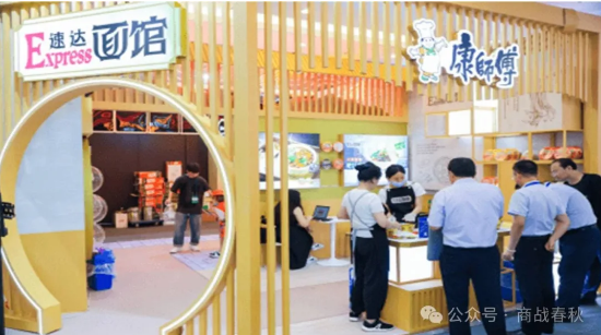 點品牌設(shè)計