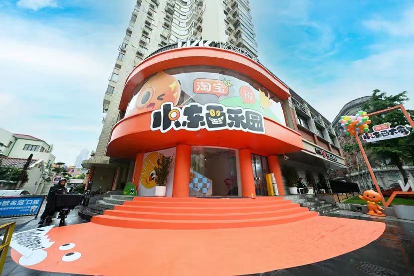 點品牌設(shè)計