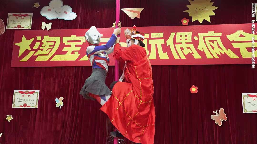 點品牌設(shè)計