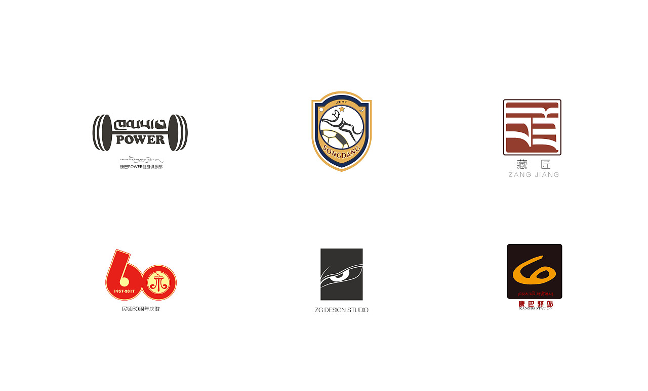 點(diǎn)品牌設(shè)計(jì)