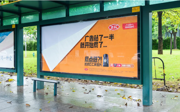 點(diǎn)品牌設(shè)計(jì)